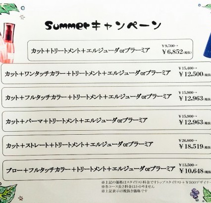 8098b8aa49a37a7a1d27d9bcd8236ca0-580x410