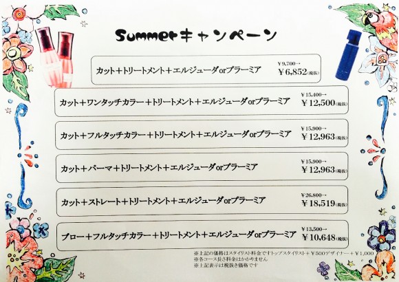 8098b8aa49a37a7a1d27d9bcd8236ca0-580x410